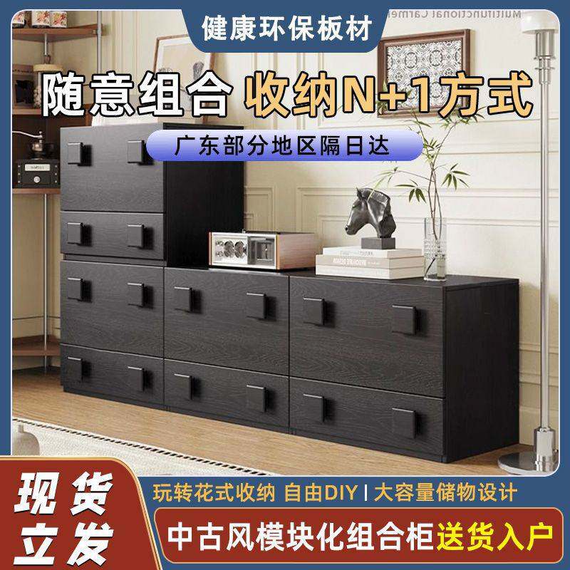 移动卡门柜储物柜收纳柜小户型复古阳台柜个性电视柜可拆卸床头柜