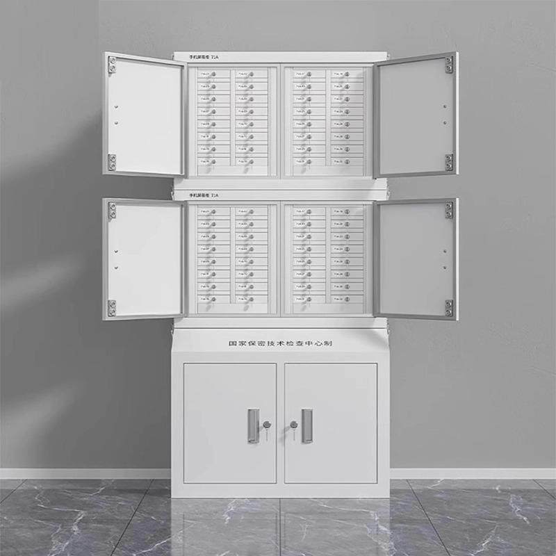 手机信号屏蔽柜办公室手机存放柜考场屏蔽隔断箱会议室手机保密柜