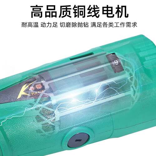厂家6mm调速小电磨 模具打磨抛光 刻字 木雕石雕 玉雕 直磨机清缝