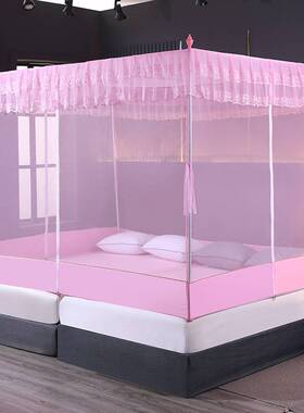 61K3定 做超大蚊帐加大加宽特宽双大小床拼接土炕榻榻米蒙古包拉