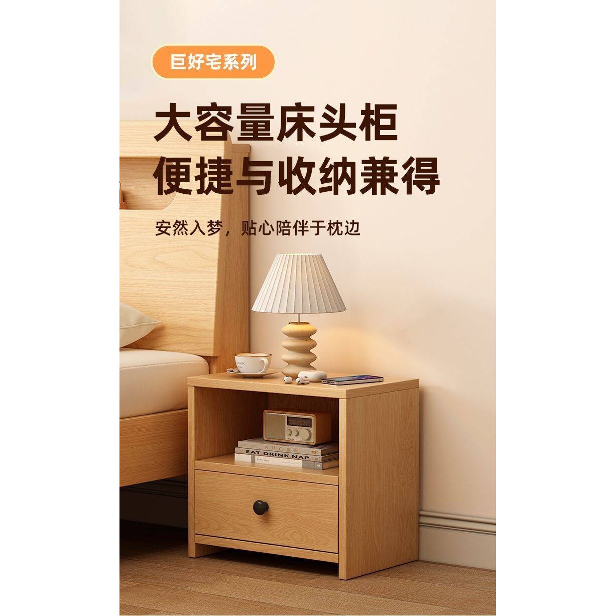床头柜卧室家用简易床边带抽小柜子简约迷你储物柜收纳小型柜