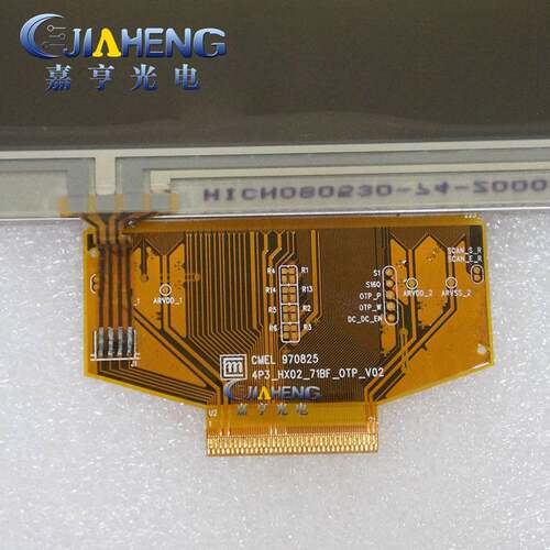 P0430WQLC-T7奇美4.3寸OLED显示屏全视角显示屏内屏外屏总成