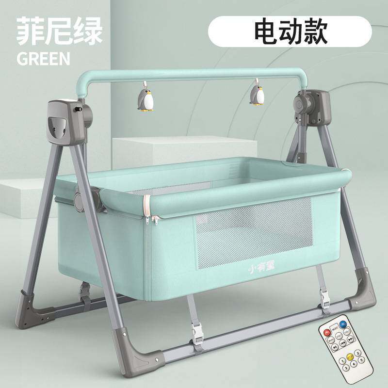 婴幼儿多功能电动婴儿床婴儿摇篮智能哄睡儿童哄睡摇篮儿童摇床