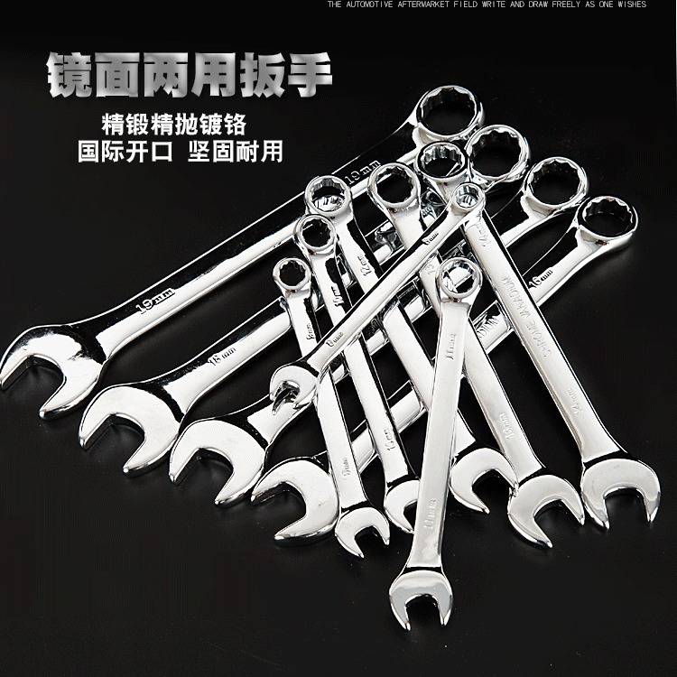 汽修套筒工具箱套装套筒61件套汽车修理工具套装套筒扳手工具