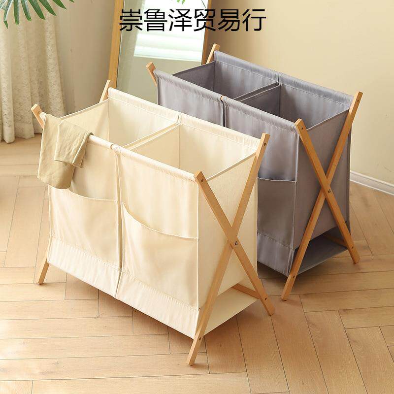 脏间篓艺可折叠收纳篮卫衣生浴崇鲁ZPEF室双排篮卧室放脏衣布服收