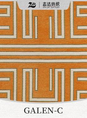 色织雪尼绒中式提花沙发抱枕装饰面料工字纹图案GALEN-C