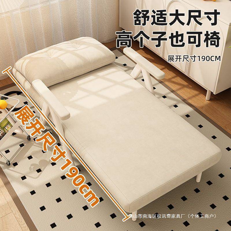 可折叠沙发两用沙发床日式实木伸缩客厅奶油单人多功能小户型阳台