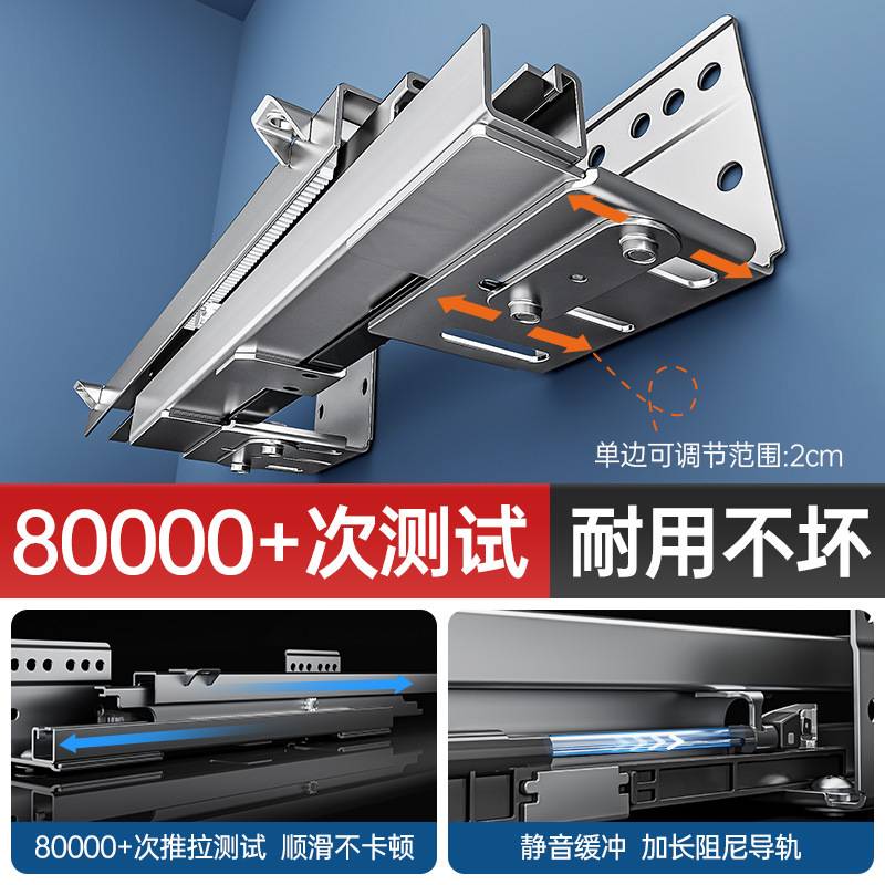 拉篮厨房橱柜抽屉式双层放装碗筷碟架304不锈钢拉篮调味收纳拉蓝