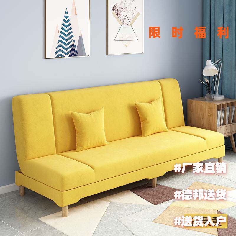 #办公室沙发可睡觉商务接待沙发简约休息区三人简易折叠沙发床重