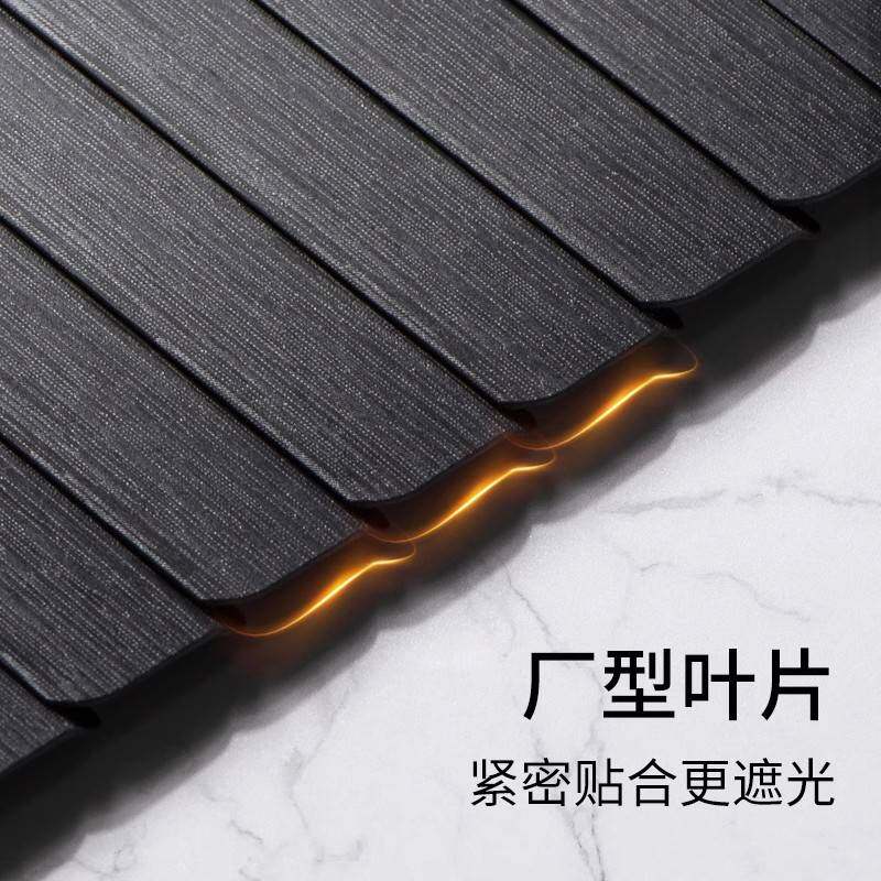 pvc百叶窗帘防窥遮光L型卫生间卧室厨房浴室防污防水防油遮阳帘