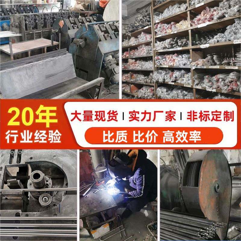 羊肉串电烧烤炉加热管干烧电加热管 烧烤炉电热管 烤箱发热棒220V