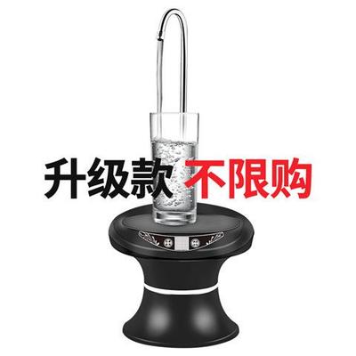 桶装水电动抽水饮水机桶桌两用桌面抽水器简易压水器大桶水取