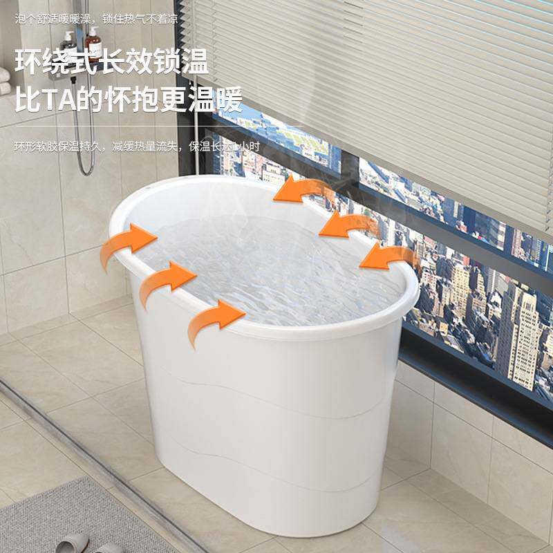 大人泡澡桶家用成人洗澡桶加厚塑料儿童沐浴桶浴缸洗澡盆 按摩