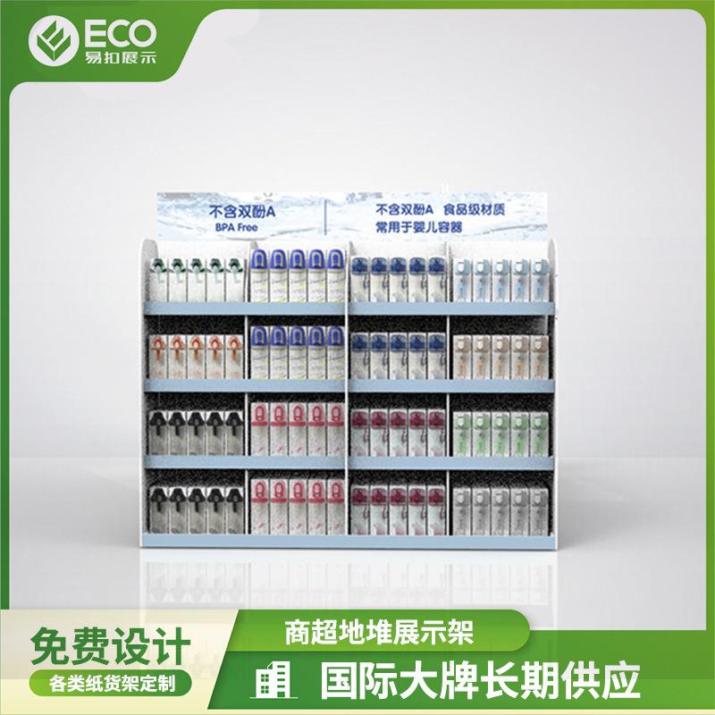 商超节日促销饮料纸地堆产品陈列展示纸展示架可拆卸纸货架