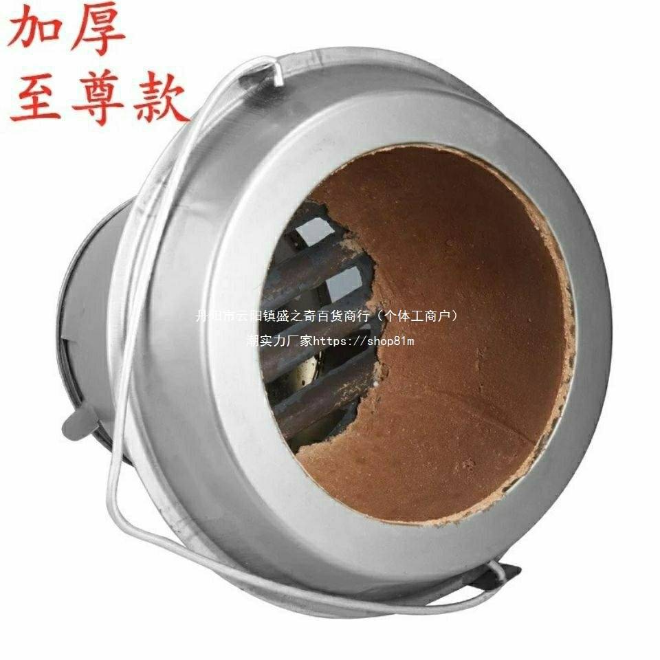 劲恒烤鸭炉炉胆通用木炭烧鸡炉内胆烧鹅烧鸭炉炉胆加厚耐火泥炉心