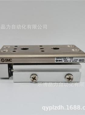 气动滑台MXQ6A-10Z-20Z-30Z-40Z-50Z/ZH/ZJ/ZP/ZQ/ZD/ZE/ZF/ZN/Z3