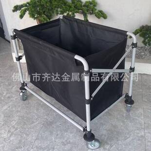 折叠布草车客房床单收集车不锈钢收纳宾馆酒店保洁服务工作车商用