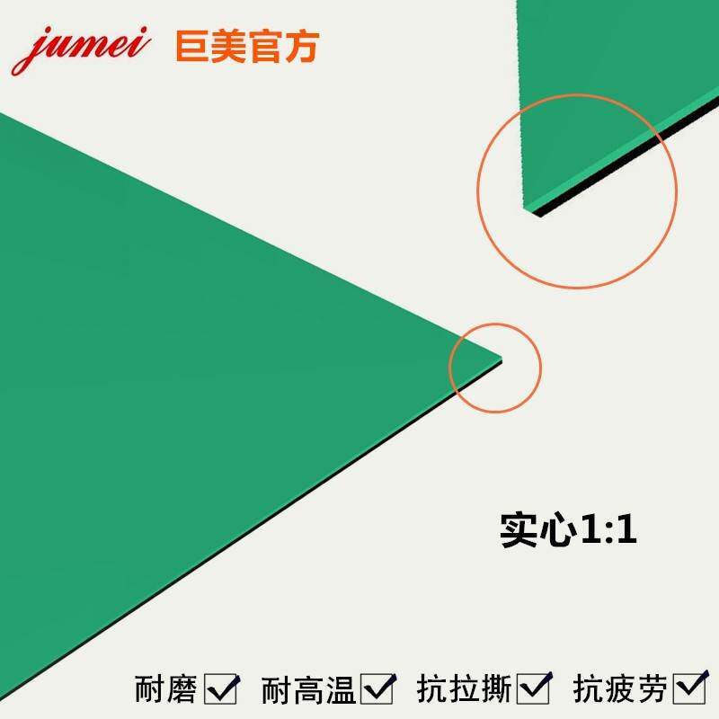 环保ROHS绿色2mm3mm防静电台垫 维修台胶皮耐高温桌垫 实验室胶垫
