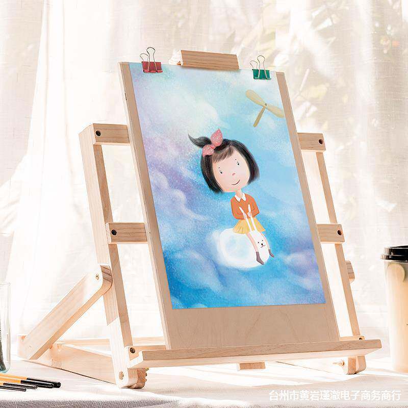 迷你木质画架桌面台式折叠木制支架式儿童小画架子油画桌上家用美