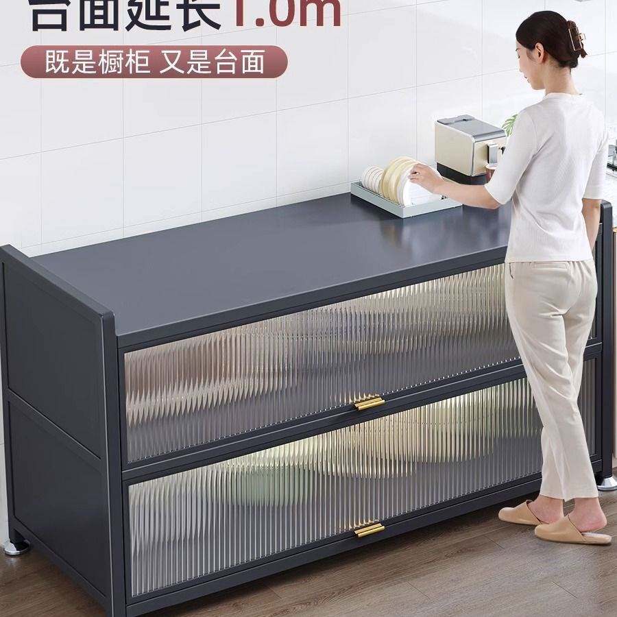厨房置物架落地多层收纳柜带门微波炉碗储物柜子橱柜多功能置夷陵