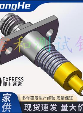 17009MCX测试射频头MCX-KE-JE母座弯头直角母头座子-KWE四脚公
