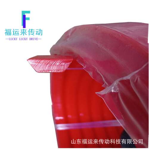 耐磨自粘三角带 C22 花纹带 C17 聚氨酯带 圆带VMP PU三角带