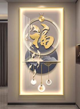 现代简画约38入户玄关装饰走廊过壁画版轻奢竖道好寓意晶瓷镶钻挂