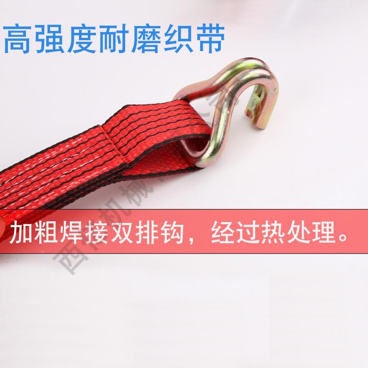 T货车汽车捆带捆绑器拉紧物器货固定器紧绳TD5器5/8绑/10/12米