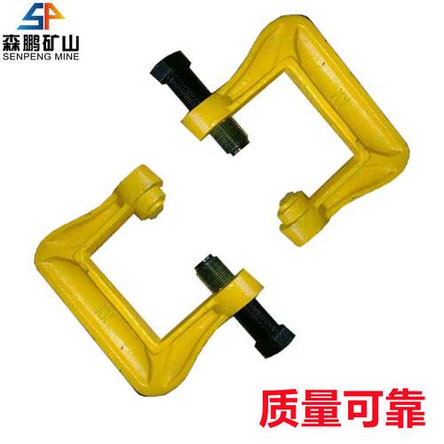30KG钢轨急救器 P50钢轨急救器 森鹏矿山JGQ型钢轨急救器厂家