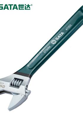 47253活动扳手沾塑柄欧式活络扳手活开口扳手15英寸375mm