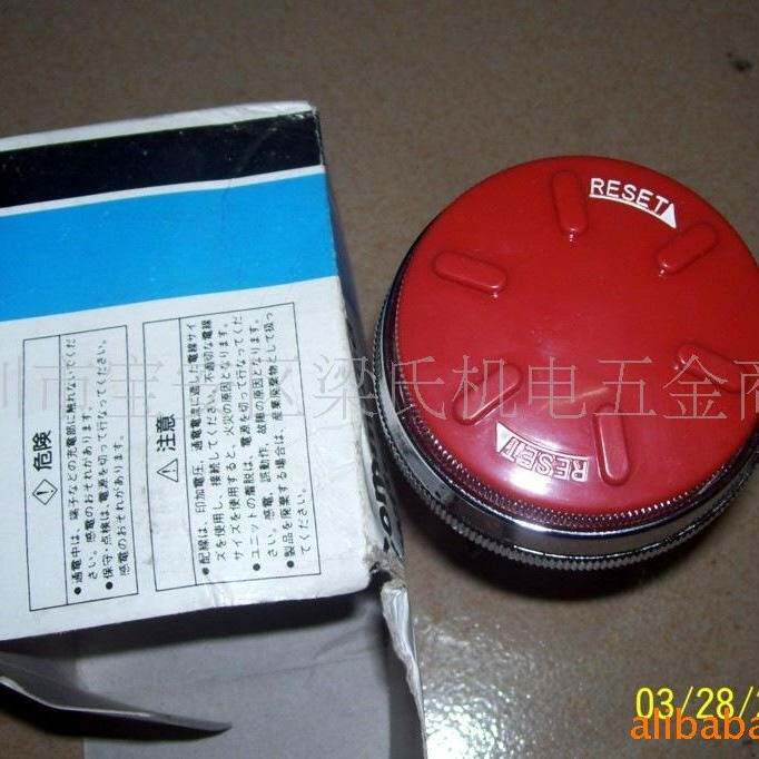 【厂家直销】冲床富士急按按钮开关AR30V1E-11R 冲床大头操作按钮