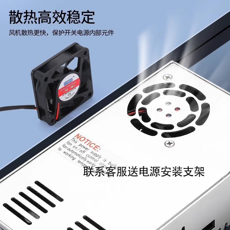 恒压恒流800W1000W1500W2000W3000W 12V24V36V48V 大电流开关电源