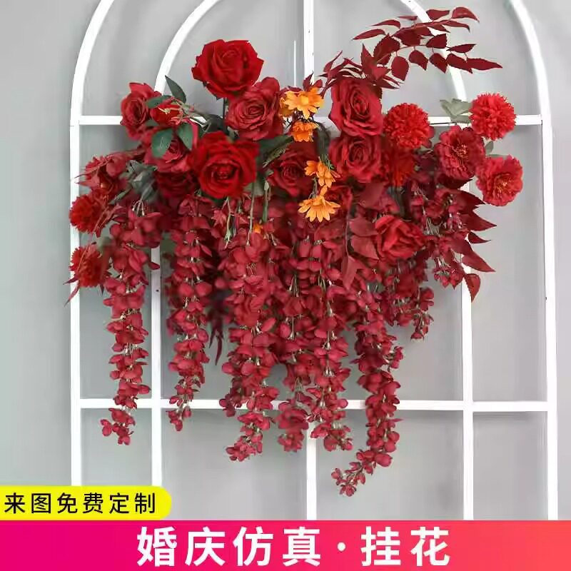 仿真花风雨兰壁挂花藤室内装饰墙壁花假花挂墙花吊兰挂花婚庆装饰