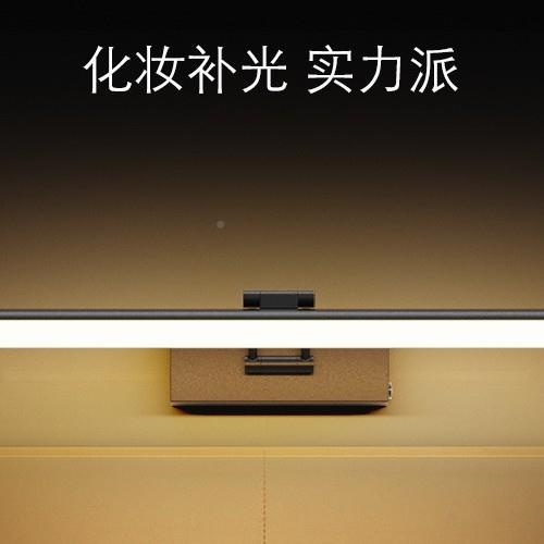 境RH-E款充电款壁镜灯浴前室灯欧美便跨捷安装镜画灯遥控款led免