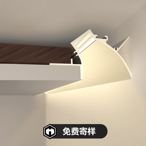 洗墙灯线性灯led氛围灯条悬浮吊顶反光灯槽铝槽回光槽灯顶角线灯
