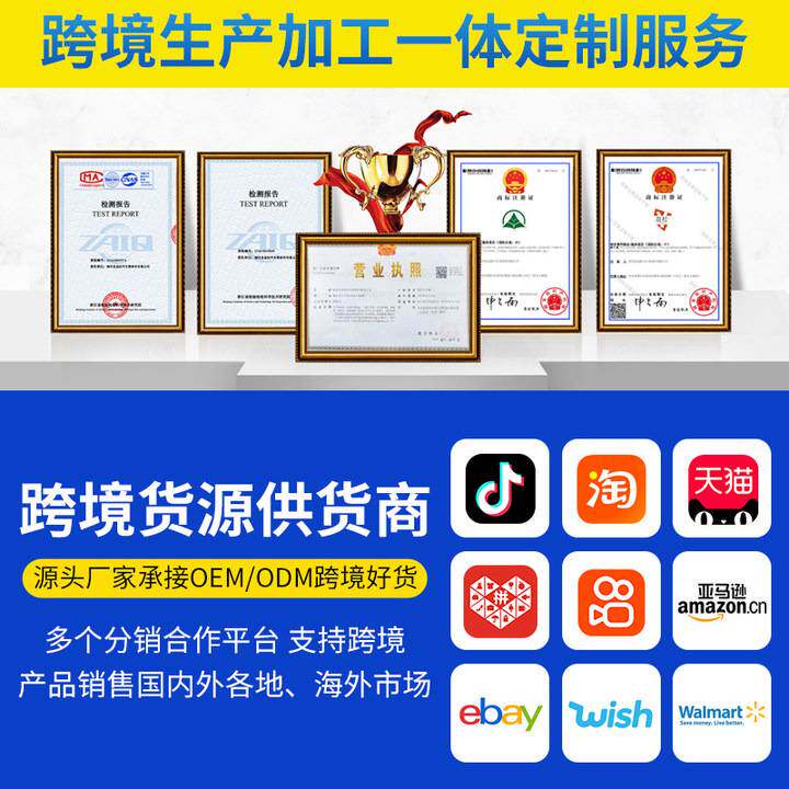 汽车替换档把套13-15款迈腾自动挡档位套汽车档把套换挡排挡杆套