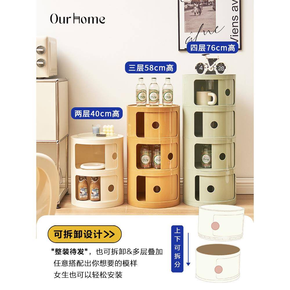小型床用头柜代现1022简约家儿童卧室小柜置子出租房储物收纳床头