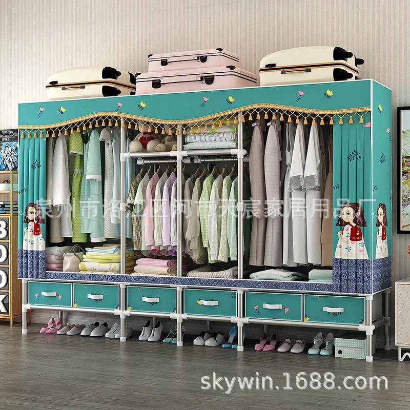 衣柜简易布衣柜全钢架钢管加粗加固家用带抽屉出租房组装T2007/08