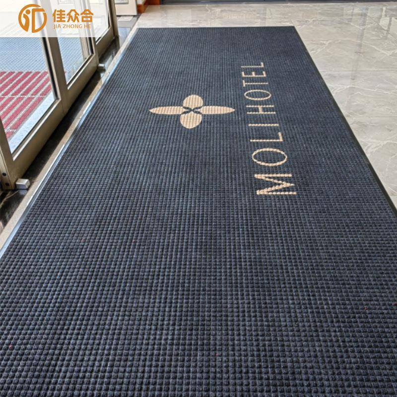 入户门地垫酒店公司大门口防滑家用进门吸水防尘脚垫商用室外地毯