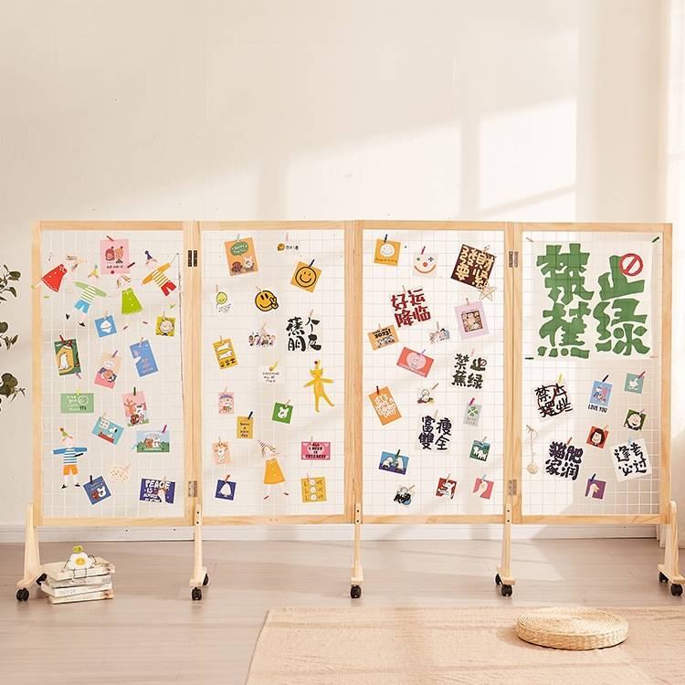 屏风隔断网格展示架实木移动可折叠幼儿园手工作品字画摄影置物架