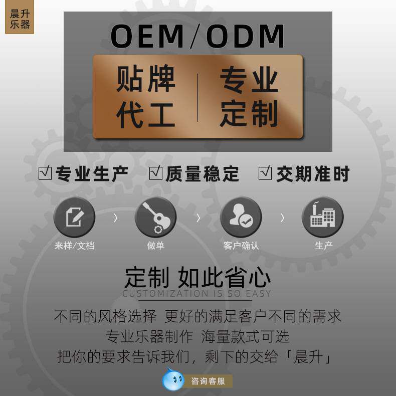 尤克里里ukulele乌克丽丽 夏威夷四弦琴小吉他乐器 厂家直销