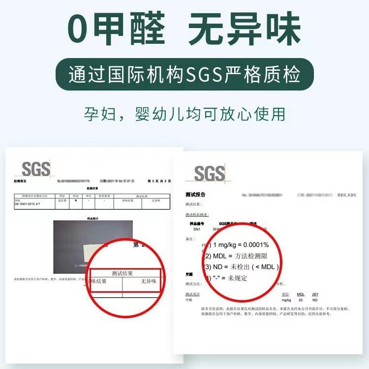 天然乳胶垫床垫泰国直销可橡胶2米2薄CGG垫5cm梦思家用软压缩拆席