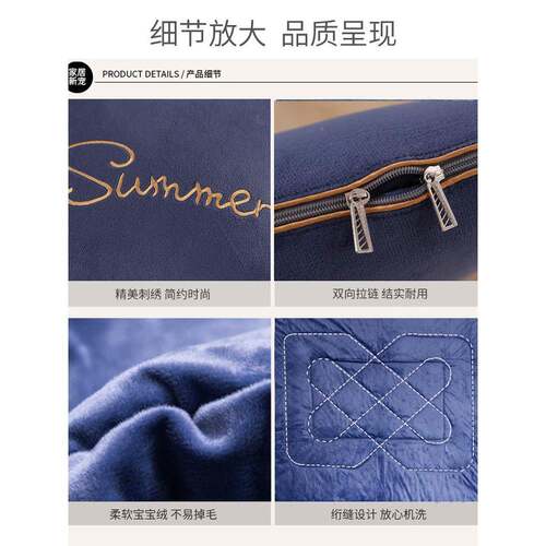 加厚抱枕被子两用珊瑚秋冬天子毯二合F96S566S一办公室午睡折叠新
