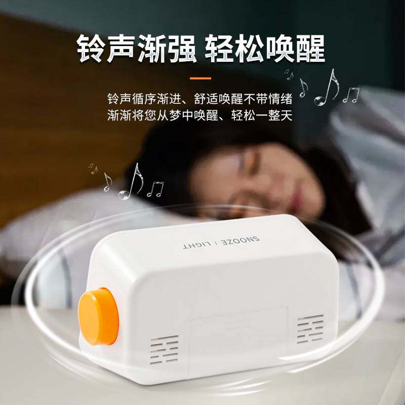 跨境新品LED多功能电子时钟 数字智能电子闹钟聪明钟数字闹钟