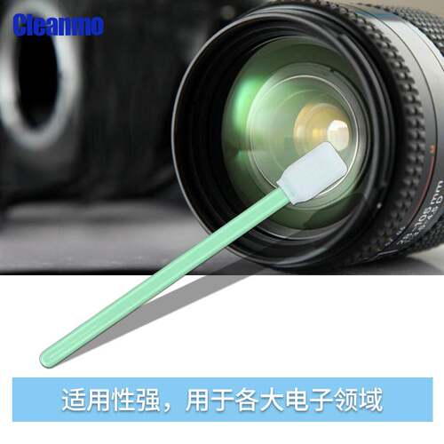 净化棉签CM-PS707-E无尘防静电棉签绿杆方头聚酯纤维除尘工业棉棒