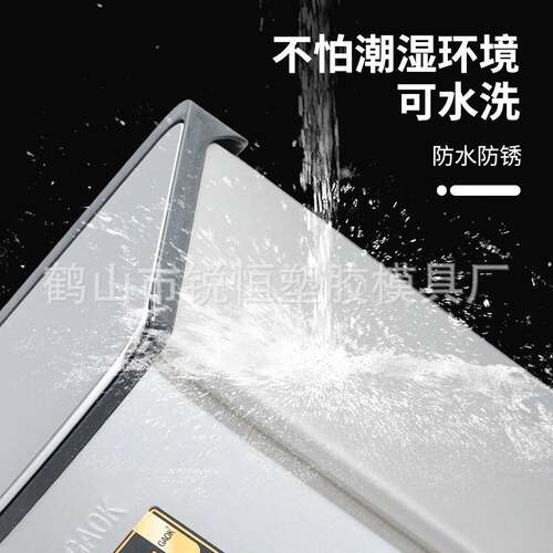 GAOK脚踏式不锈钢家用垃圾桶带盖厨房大号卧室客厅脚踩7758H