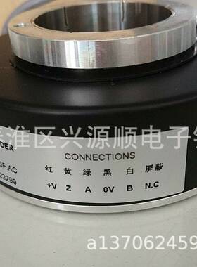 HLE45-1024L-3F.AC  HLE45-1024-3F.AC  编码器2022