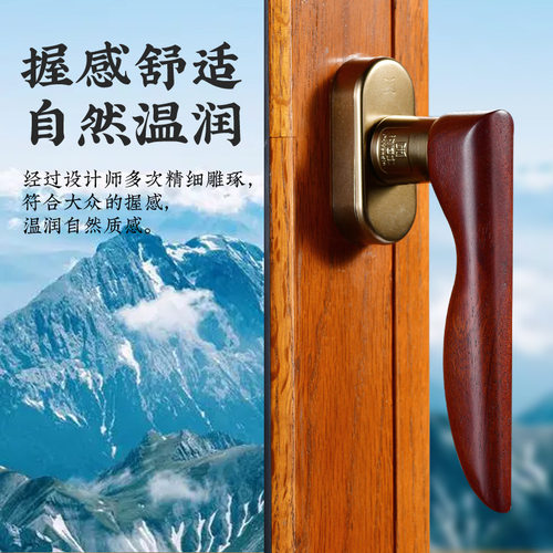 新中式轻奢高端柜门窗衣柜拉手胡桃木执手复古实木门把手抽屉拉手