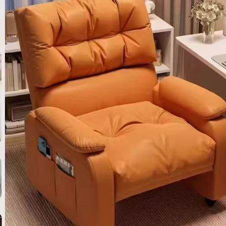 懒人沙发家用电脑椅舒服久坐椅子办公椅网吧电竞椅卧室单人沙发椅