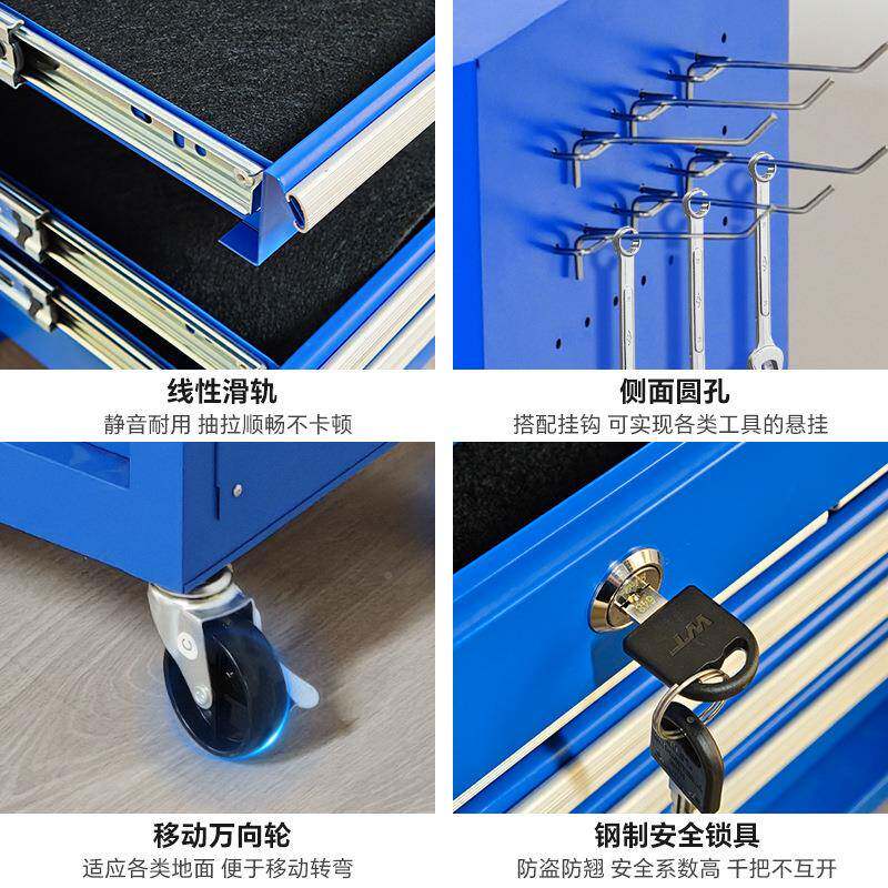 维修具车分抽体八抽移动工箱具收纳8手推车外工贸抽71屉汽修工具